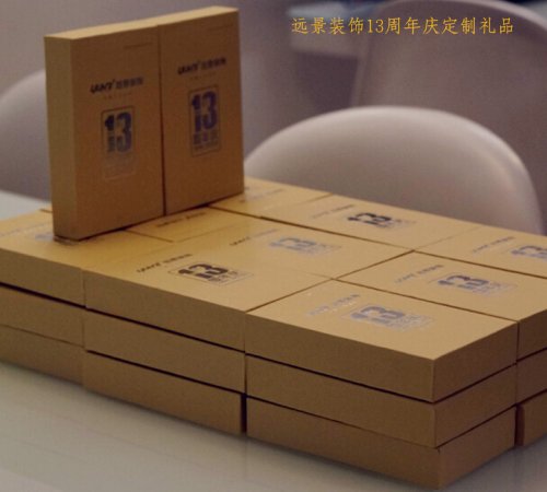 【遠(yuǎn)景13周年】時時有好禮 處處有驚喜