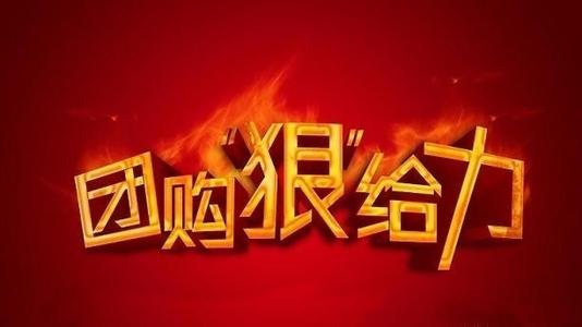 【遠(yuǎn)景13周年】時時有好禮 處處有驚喜