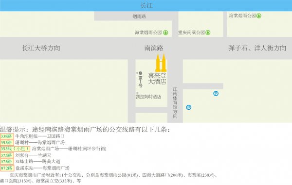 【遠(yuǎn)景13周年】時時有好禮 處處有驚喜