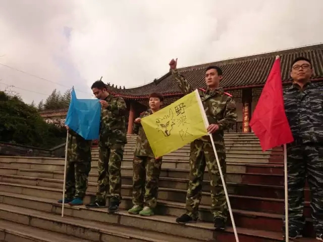 齊心奮進，夢想起航，遠景裝飾2015啟動大會-全員會師