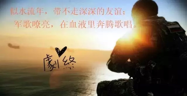 齊心奮進，夢想起航，遠景裝飾2015啟動大會-全員會師
