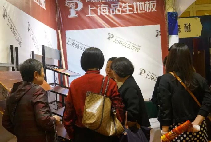 “411視頻工藝驗(yàn)收系統(tǒng)”上市3周年慶典暨星級(jí)項(xiàng)目經(jīng)理預(yù)定會(huì)活動(dòng)完美謝幕！