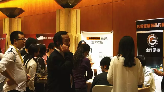 歲月鑄就品質(zhì)，遠(yuǎn)景裝飾14周年慶典完美謝幕！