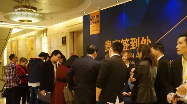 總裁簽售引爆搶購熱潮，11.15客戶答謝會榮耀謝幕！