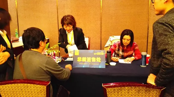 總裁簽售引爆搶購熱潮，11.15客戶答謝會榮耀謝幕！