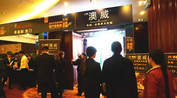 總裁簽售引爆搶購熱潮，11.15客戶答謝會榮耀謝幕！