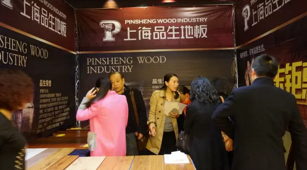 總裁簽售引爆搶購熱潮，11.15客戶答謝會榮耀謝幕！