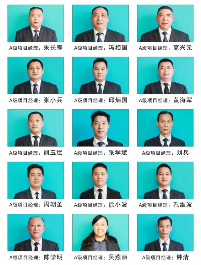 【1.10新春專場】火樹福袋迎新春，遠(yuǎn)景裝飾2016跨年樣板工程征集會火熱啟幕！