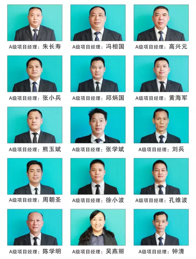 火樹(shù)福袋迎新春，遠(yuǎn)景裝飾2016跨年樣板工程征集會(huì)火熱啟幕！