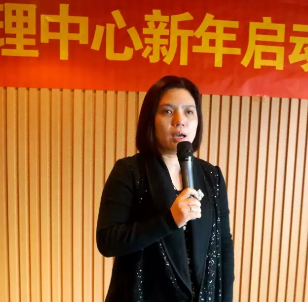【挑戰(zhàn)自我 突破極限】2016遠(yuǎn)景裝飾工程管理中心新年啟動(dòng)大會(huì)圓滿召開(kāi)！