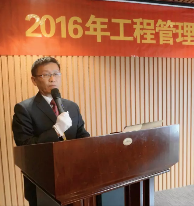 【挑戰(zhàn)自我 突破極限】2016遠(yuǎn)景裝飾工程管理中心新年啟動(dòng)大會(huì)圓滿召開(kāi)！