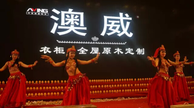 遠景裝飾“惠”戰(zhàn)3.15，引爆全民搶購熱潮！