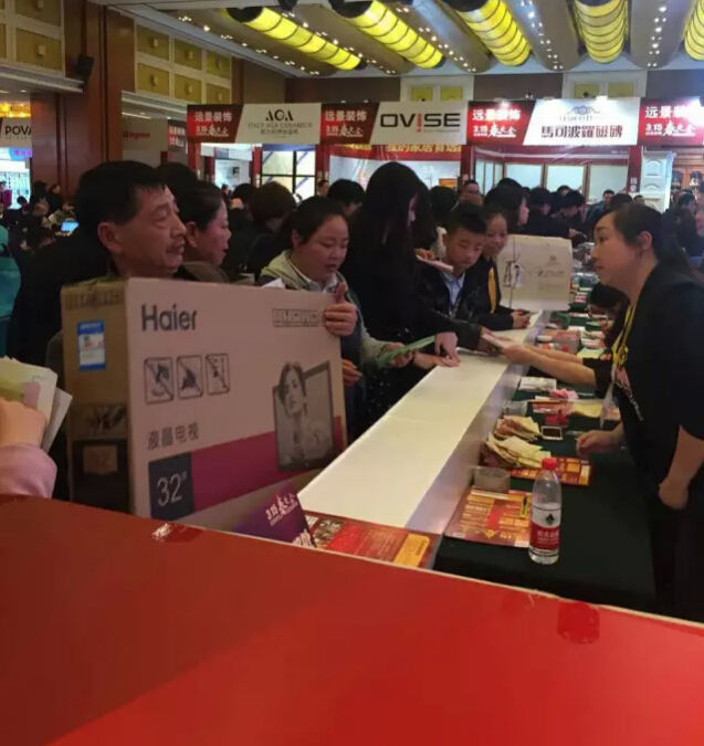 遠景裝飾“惠”戰(zhàn)3.15，引爆全民搶購熱潮！