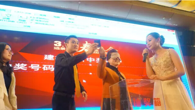 遠景裝飾“惠”戰(zhàn)3.15，引爆全民搶購熱潮！