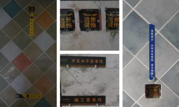【遠(yuǎn)景裝飾三月工程大巡查】共同鑒證誠(chéng)信家裝楷模力量！