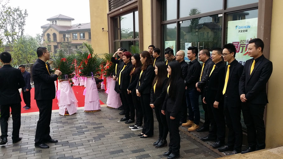 開啟高端品質(zhì)生活，遠景裝飾兩江新宸店盛大開業(yè)