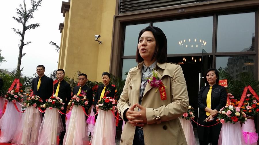 開啟高端品質(zhì)生活，遠景裝飾兩江新宸店盛大開業(yè)