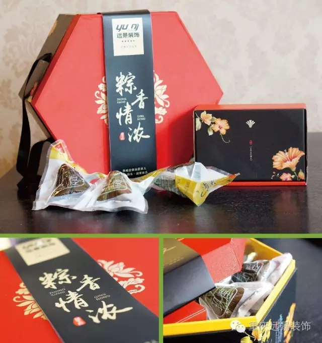 端午“粽”動員，激情放“粽”刷爆你的朋友圈