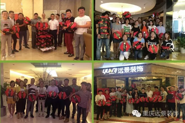 端午“粽”動員，激情放“粽”刷爆你的朋友圈