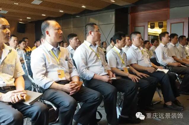 開啟年中奮進(jìn)模式,全力沖刺戰(zhàn)略目標(biāo)!