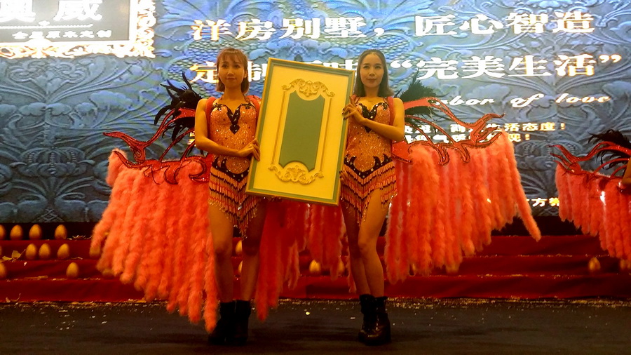 【九月】金秋最高人氣家裝盛宴完美謝幕！