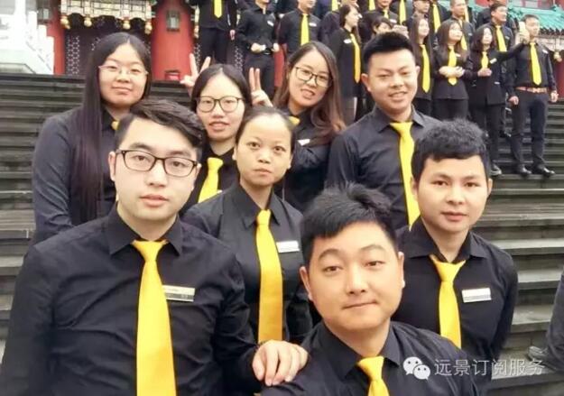 風(fēng)華正茂，筑夢前行！遠(yuǎn)景裝飾15周年最美全家福刷爆朋友圈！