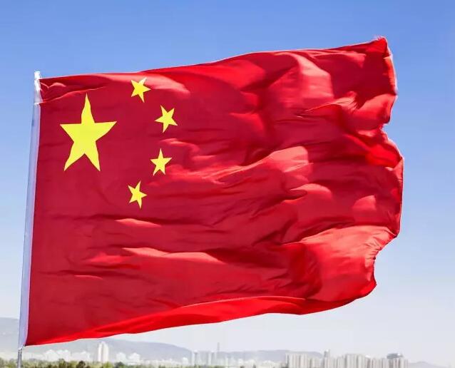 濃濃愛國情 — 遠(yuǎn)景裝飾集團(tuán)愛國教育升旗儀式！