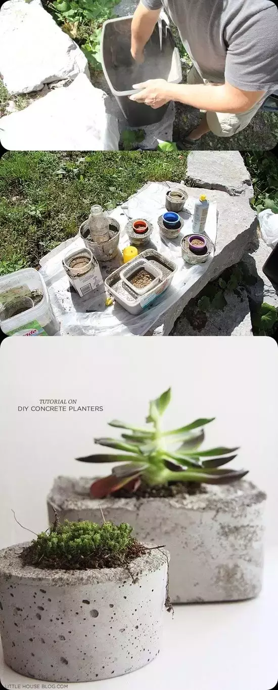 水泥居然可以這么美！