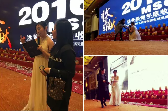 2016完美收官，遠(yuǎn)景感謝重慶消費(fèi)者的信任與厚愛(ài)！