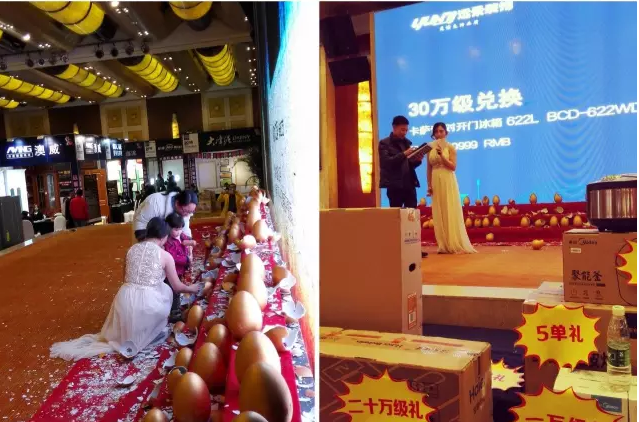 2016完美收官，遠(yuǎn)景感謝重慶消費(fèi)者的信任與厚愛(ài)！