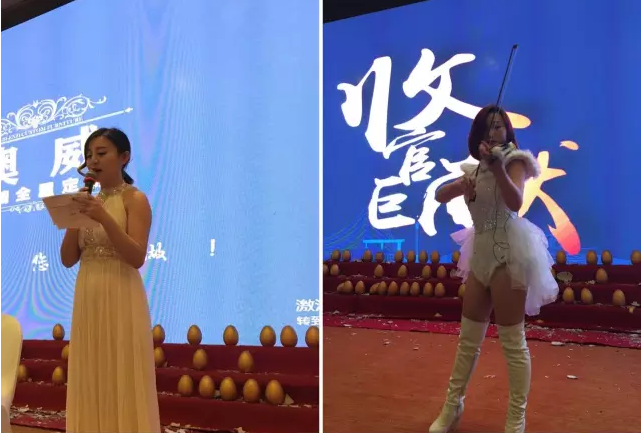 2016完美收官，遠(yuǎn)景感謝重慶消費(fèi)者的信任與厚愛(ài)！