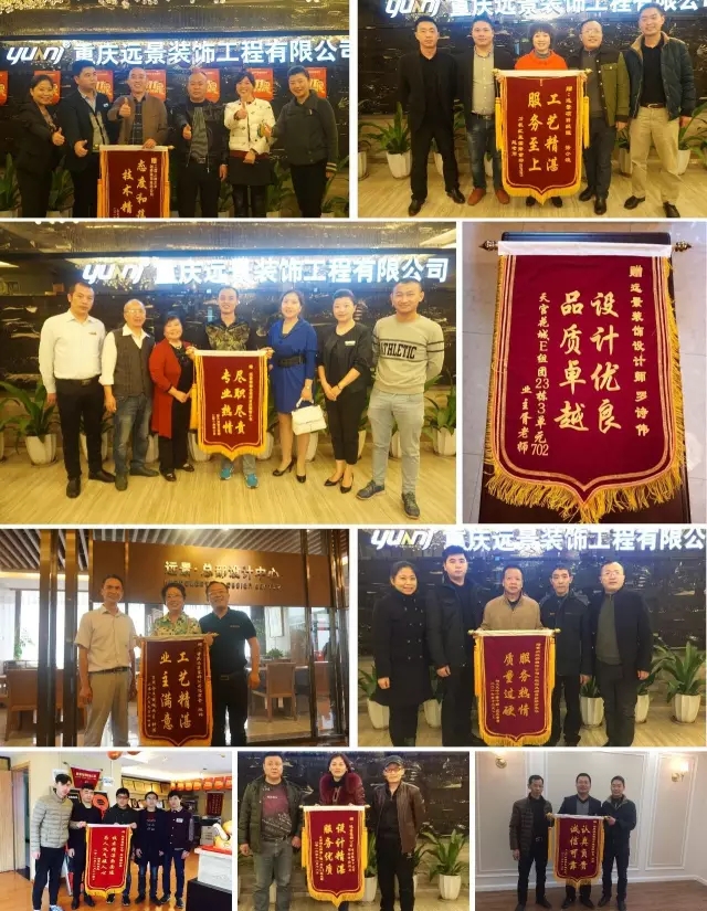 嚴(yán)把工程質(zhì)量關(guān)—遠(yuǎn)景裝飾金鉆工程廣受業(yè)主好評(píng)！