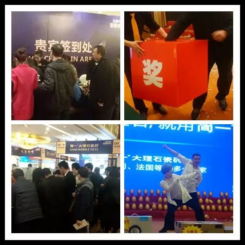 3.26品牌見(jiàn)證，基裝直?。? /> 
</p>
<p style=
