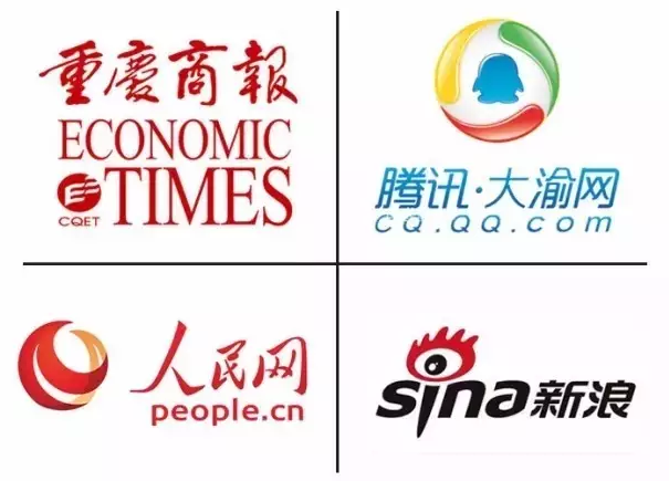 “重慶家裝前十強(qiáng)”評選活動，遠(yuǎn)景裝飾投票率高居前三