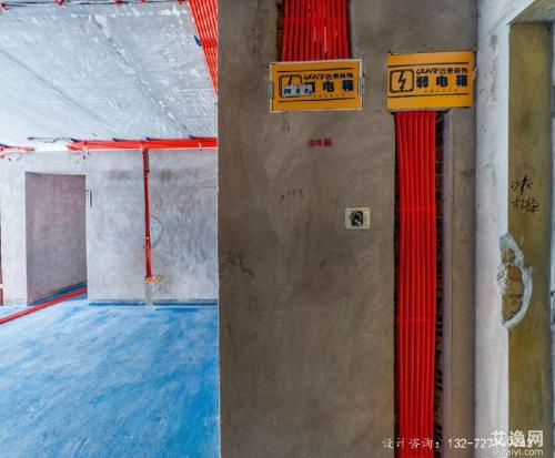 這7條電路改造注意事項(xiàng)，你必須知道！