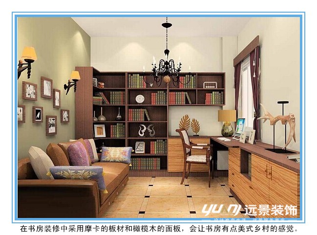 每一個不一樣的書房 都有一個不一樣的自己