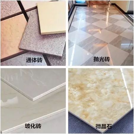 不要等貼完才后悔！瓷磚應(yīng)該怎么選？