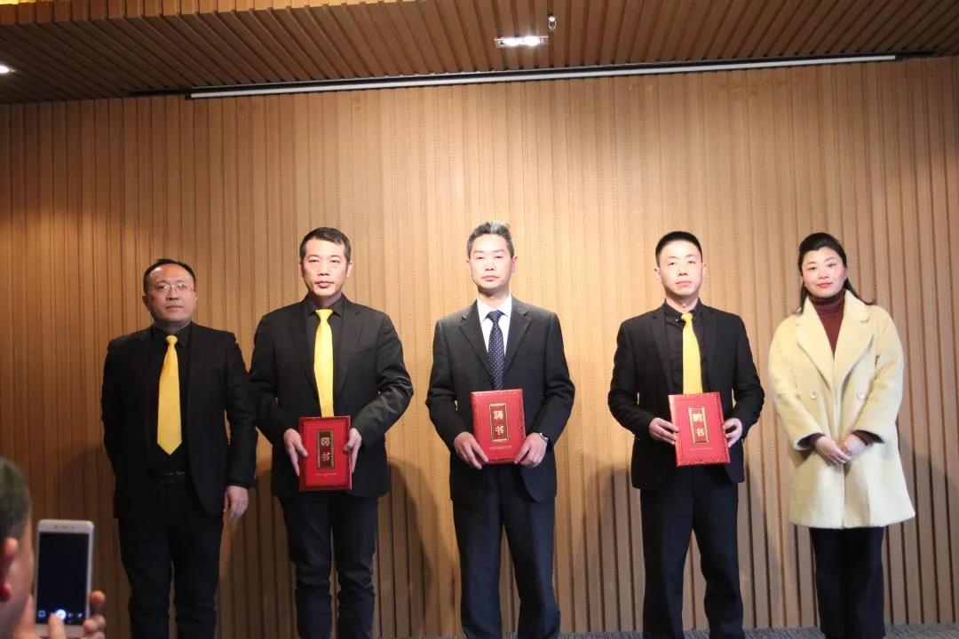 遠景裝飾—2019以質(zhì)促量，責任重于泰山