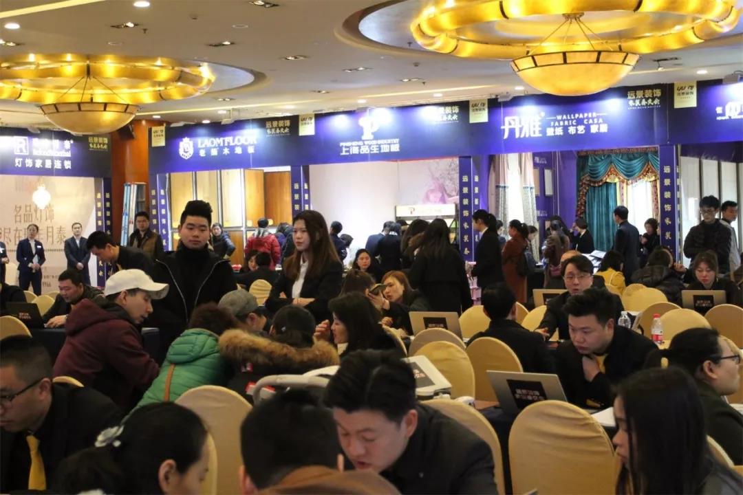 不負眾望，遠景家裝春交會再創(chuàng)輝煌