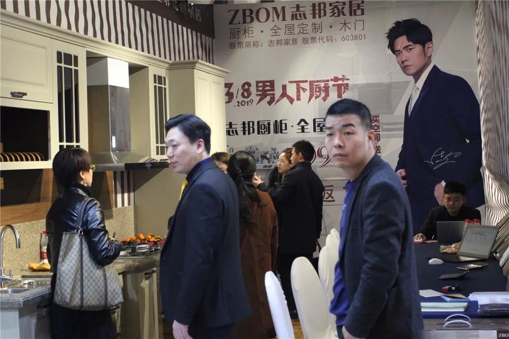 不負眾望，遠景家裝春交會再創(chuàng)輝煌