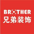 如何選擇裝修公司，2019重慶裝修公司排行
