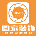 如何選擇裝修公司，2019重慶裝修公司排行