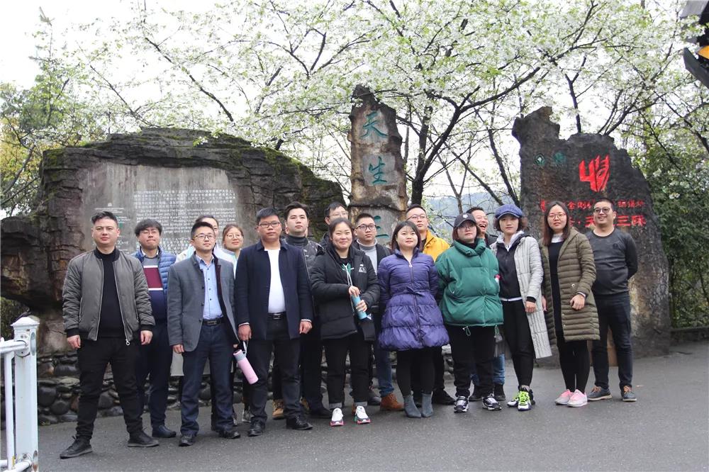春光正當時，來一場說走就走的旅行