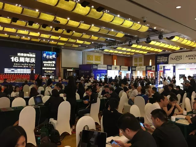 大手筆！嗨翻全城！遠景裝飾集團16周年慶圓滿落幕