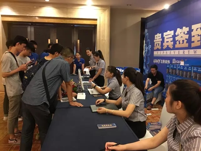 大手筆！嗨翻全城！遠景裝飾集團16周年慶圓滿落幕