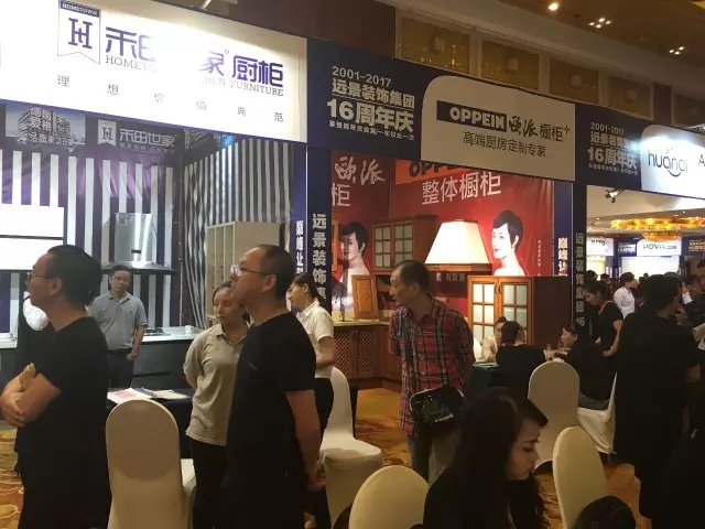 大手筆！嗨翻全城！遠景裝飾集團16周年慶圓滿落幕