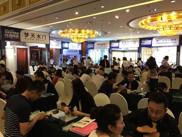 大手筆！嗨翻全城！遠景裝飾集團16周年慶圓滿落幕