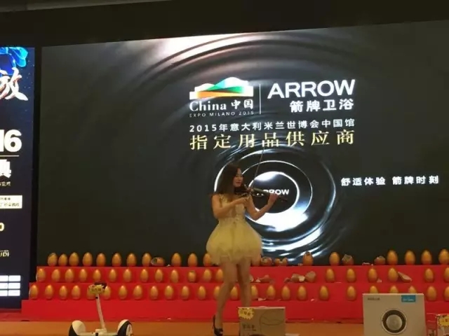 大手筆！嗨翻全城！遠景裝飾集團16周年慶圓滿落幕