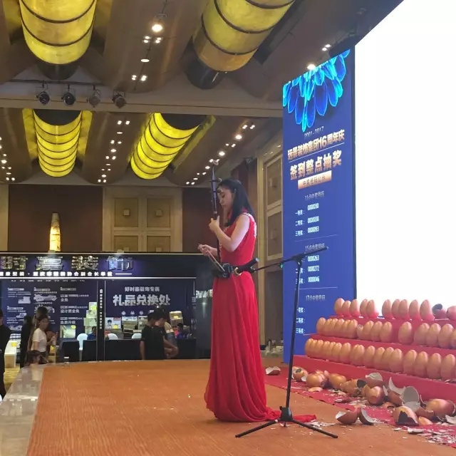大手筆！嗨翻全城！遠景裝飾集團16周年慶圓滿落幕