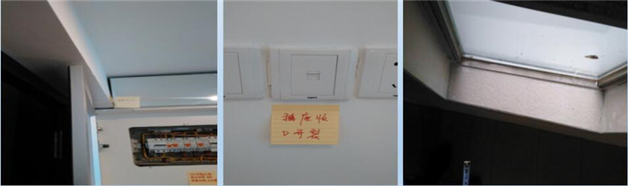 服務(wù)再升級(jí)，裝修更有保障！